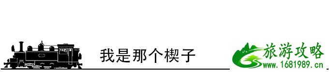 去澳大利亚旅游要多少钱 澳大利亚自由行攻略