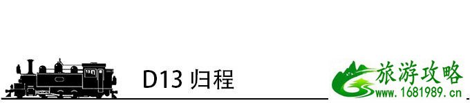 去澳大利亚旅游要多少钱 澳大利亚自由行攻略