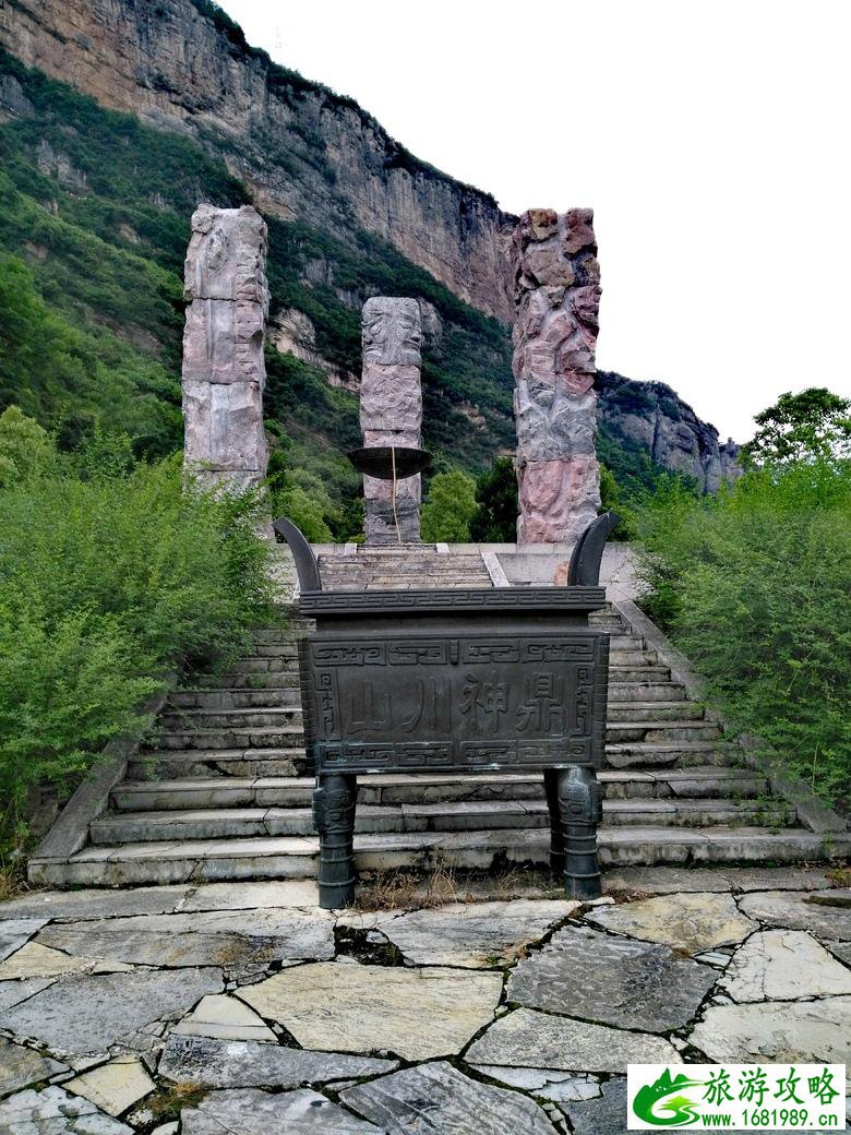 链子崖风景区门票多少钱 链子崖风景区攻略