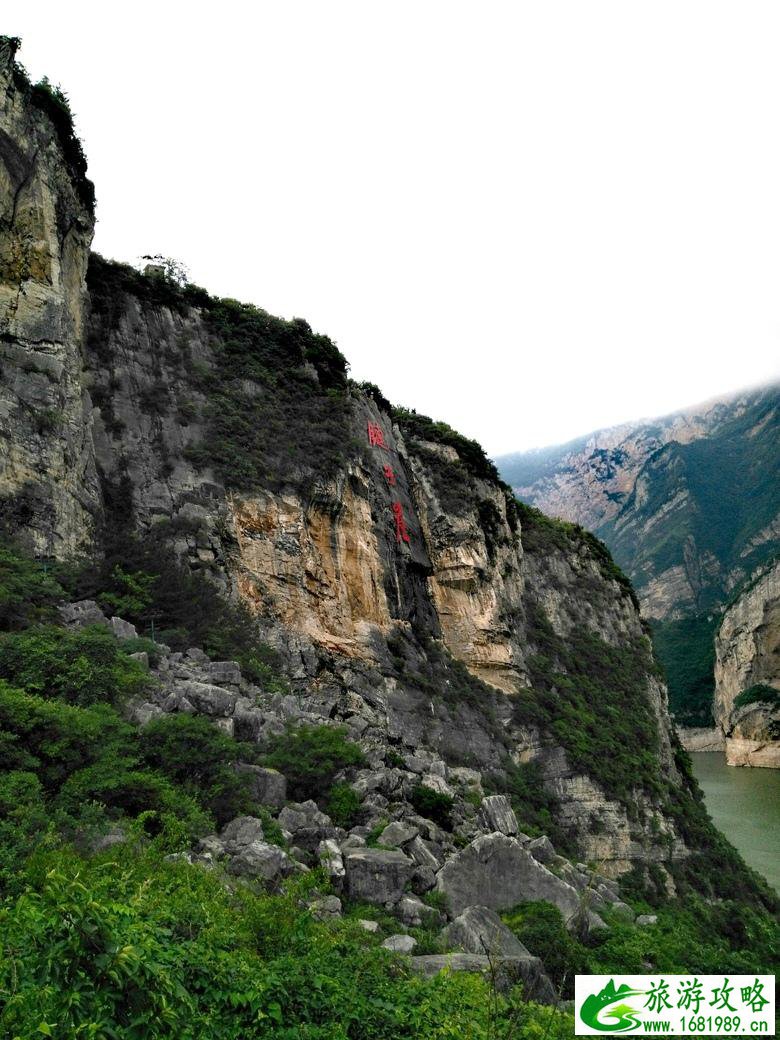 链子崖风景区门票多少钱 链子崖风景区攻略