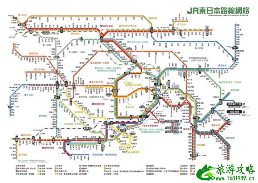 去日本旅游要带什么 日本有什么值得买的