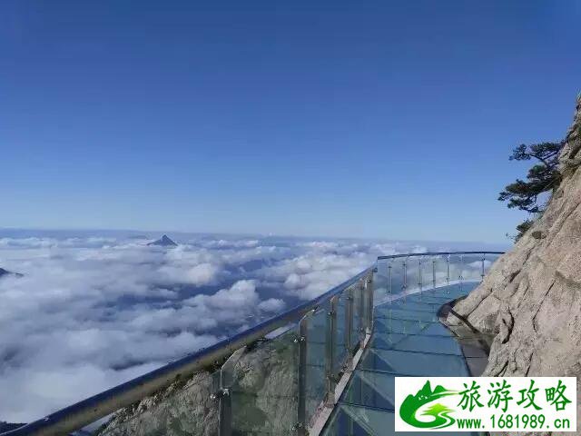 明堂山风景区好玩吗 明堂山风景区附近有网吧吗