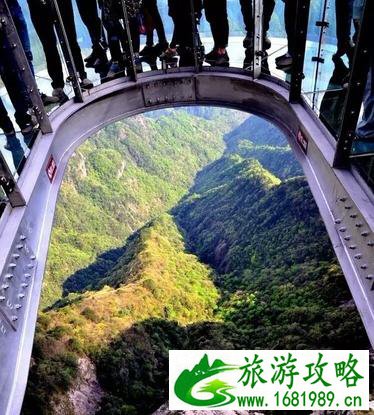 明堂山风景区好玩吗 明堂山风景区附近有网吧吗