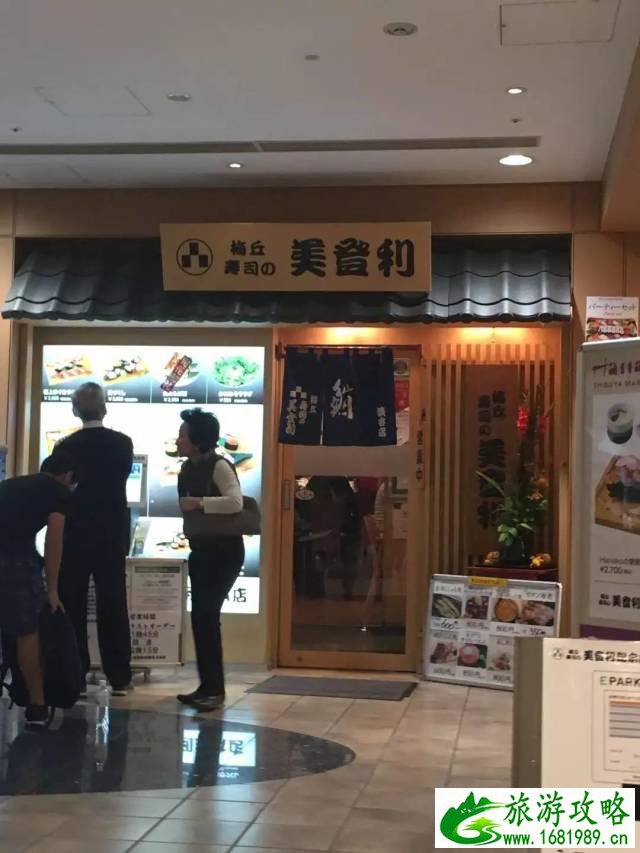 在日本旅游该买什么东西 怎么购物最省钱