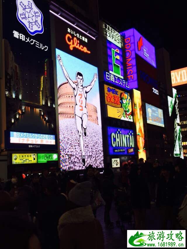 日本大阪有哪些好玩的