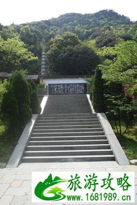 九峰山在哪里