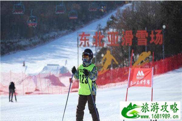 沈阳东北亚滑雪场在哪里 怎么去+滑雪票价格