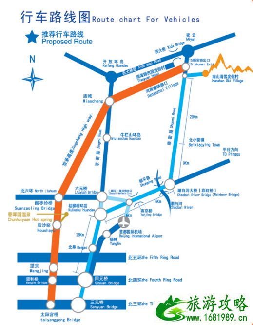 北京南山滑雪场玩什么 2022南山滑雪场交通+住宿