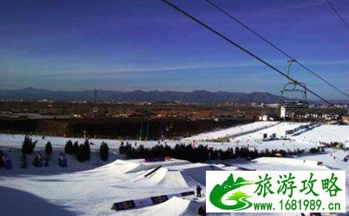 北京南山滑雪场怎么样 北京南山滑雪场游玩攻略