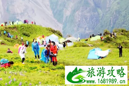 茂县九鼎山露营怎么样  茂县九鼎山门票是多少