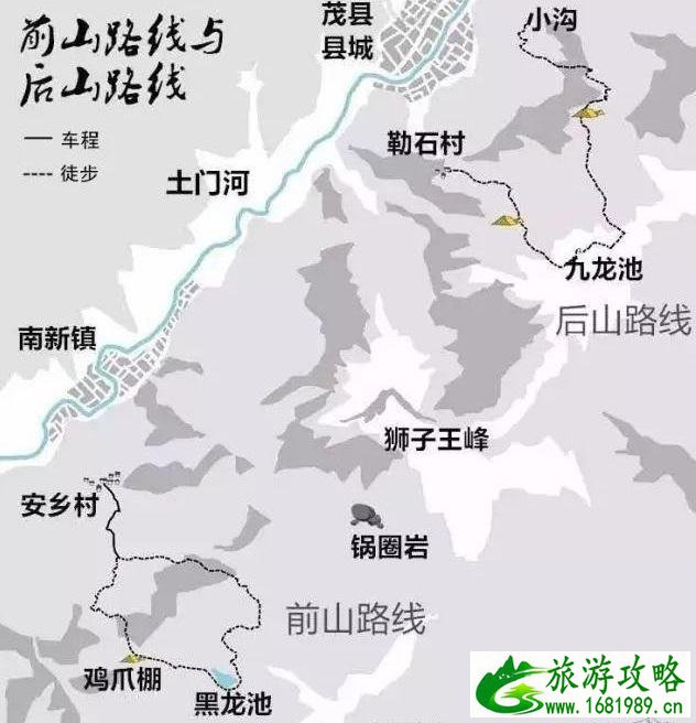 九顶山花海是前山还是后山 上山路线推荐