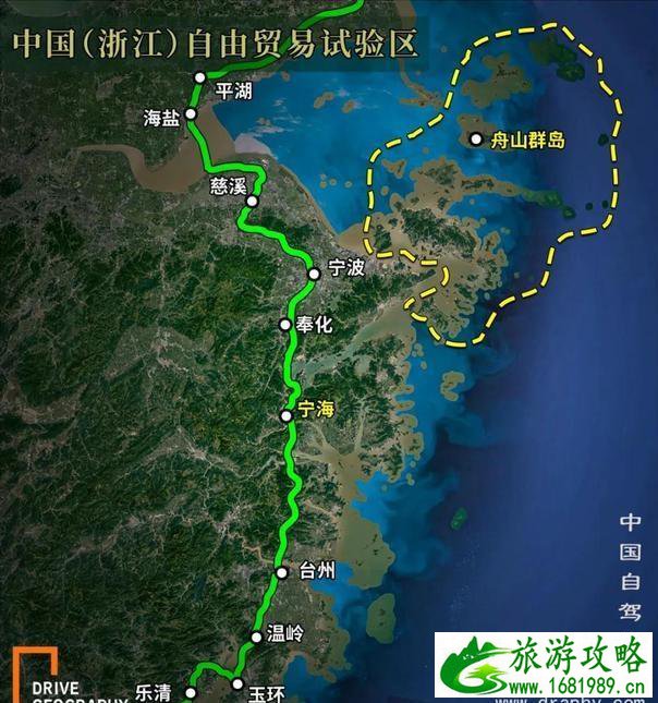 228国道沿海公路自驾游攻略