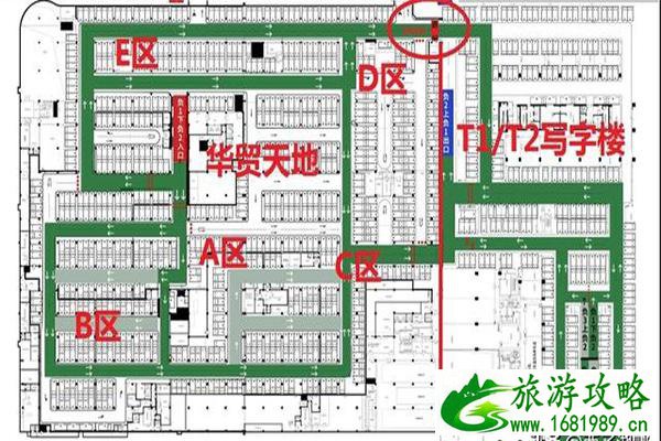 惠州华贸大厦属于哪个区 停车收费标准怎样 