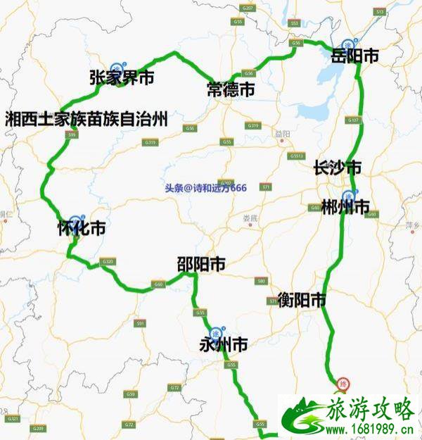 湖南自驾游线路经典路线