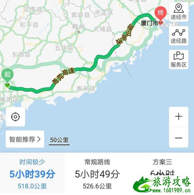 从广东惠州到厦门自驾游攻略+路线图