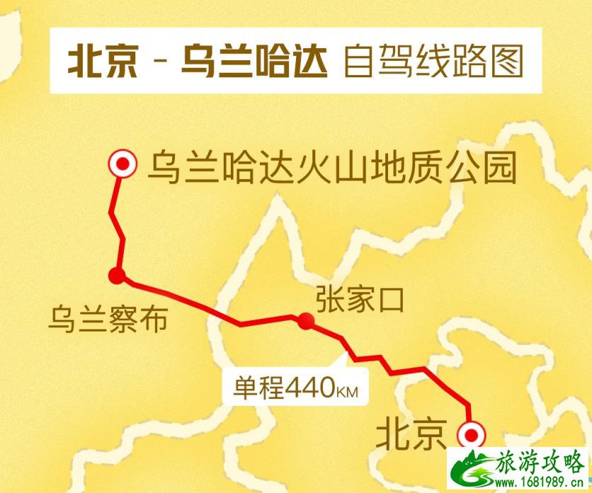 最适合自驾游的路线 国内经典自驾游路线