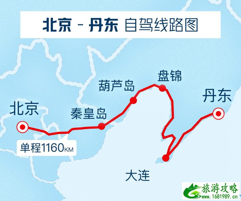 最适合自驾游的路线 国内经典自驾游路线