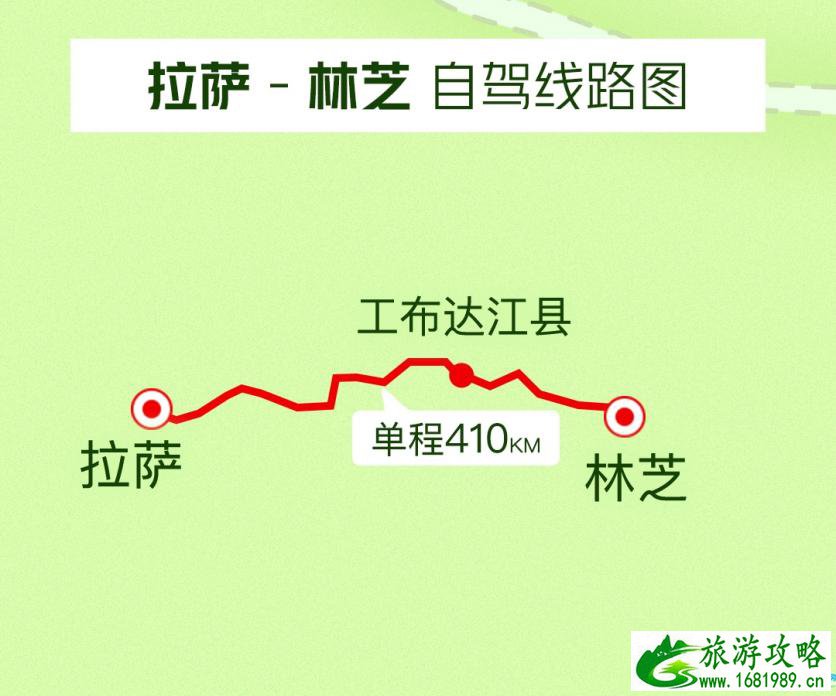 最适合自驾游的路线 国内经典自驾游路线