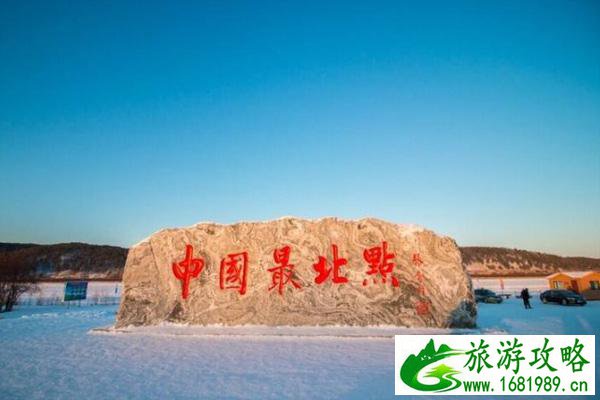 哈尔滨漠河雪乡自由行攻略路线