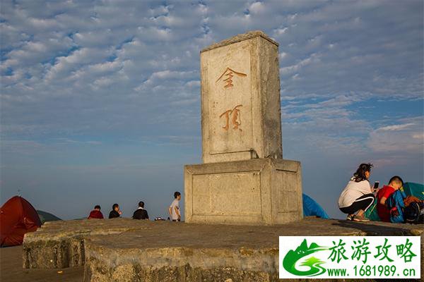 武功山必去的景点推荐