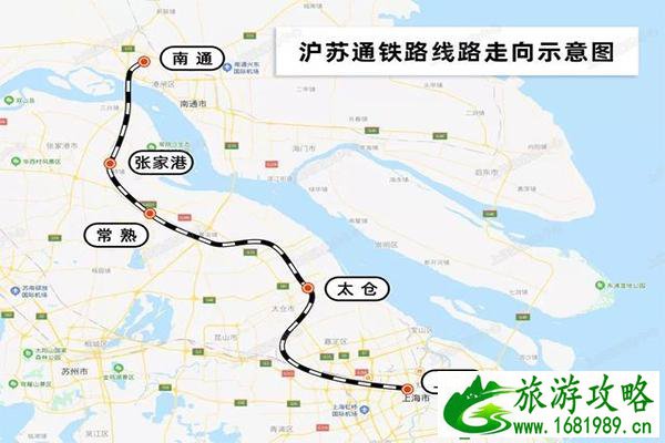 沪苏通大桥在什么位置 过路费多少