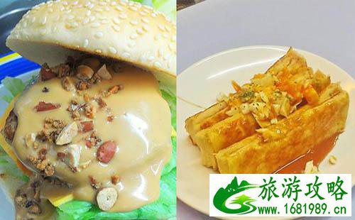 台北早餐店推荐2022 台北早餐店推荐2022