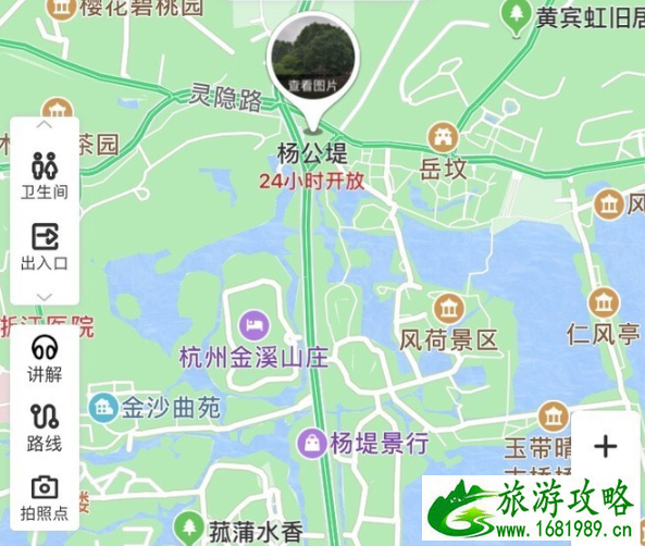 杭州旅游住哪个区比较方便