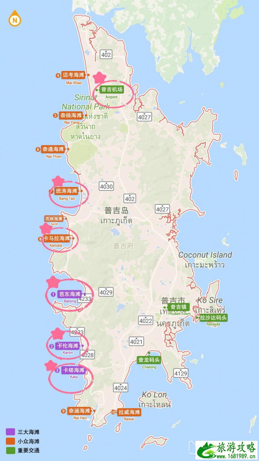 普吉岛住哪里最方便