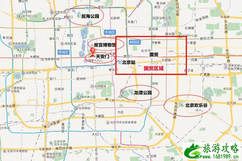 北京住哪里旅游方便 北京游玩住哪里最方便