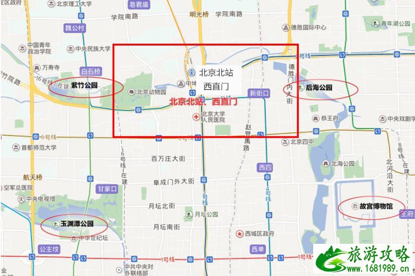 北京住哪里旅游方便 北京游玩住哪里最方便