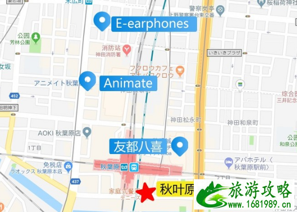 东京住在哪里比较方便购物 东京住哪个酒店比较方便