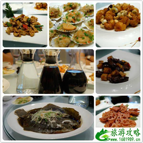 北京生命湖酒店怎么样_北京生命湖酒店食物菜单价格大全