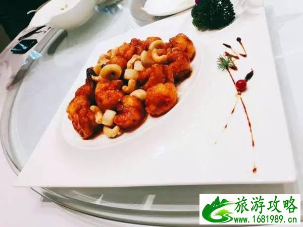 北京生命湖酒店怎么样_北京生命湖酒店食物菜单价格大全