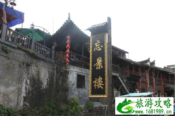 去婺源旅游住哪里好