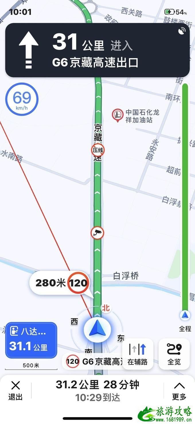 八达岭长城游览路线攻略及交通指南