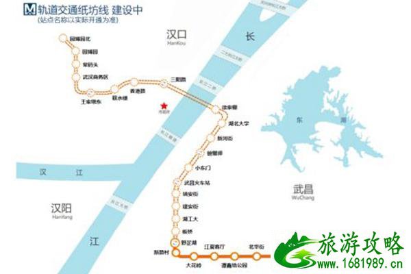 武汉地铁7号线什么时候开通 附最新线路图