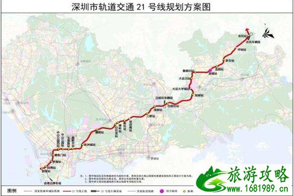 深圳地铁25号线什么时候开通 附最新线路图