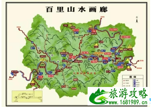 延庆百里山水画廊怎么去 这份交通攻略别忘记了