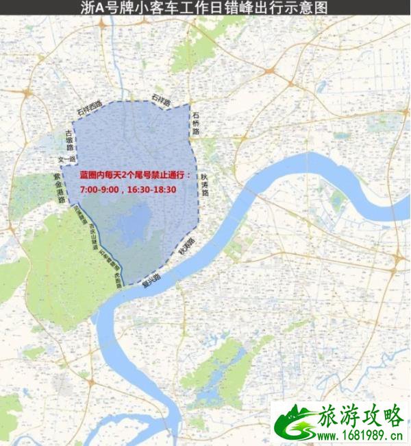 2022杭州限行时间和范围 外地车限行区域图