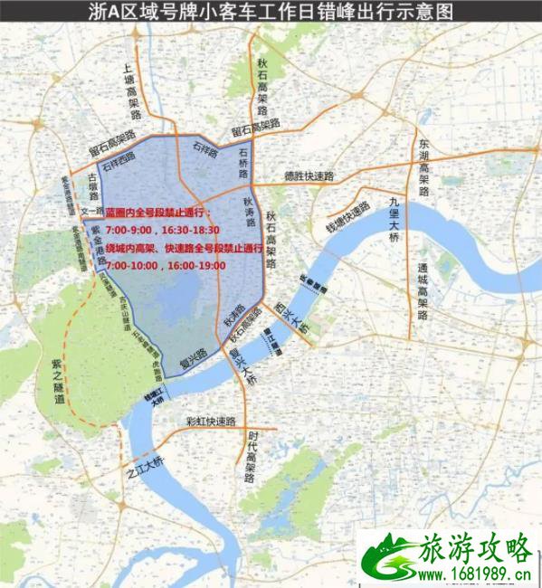 2022杭州限行时间和范围 外地车限行区域图