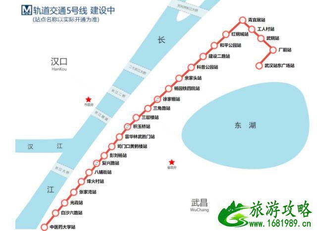 武汉地铁5号线什么时候开通 5号线最新线路图