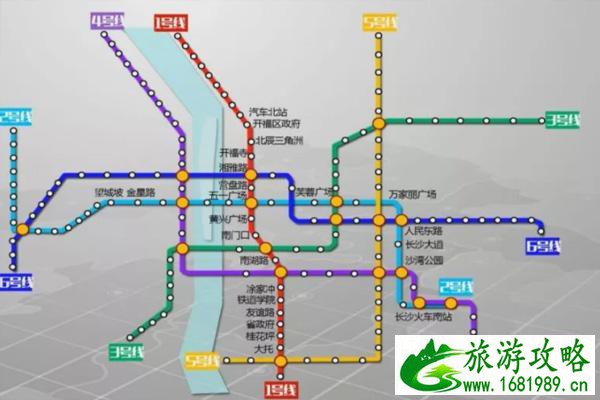 长沙地铁7号线什么时候开通 长沙地铁7号线最新消息