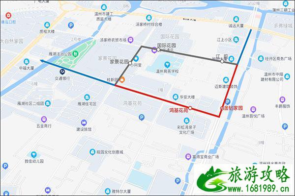 2021温州部分公交路线临时调整