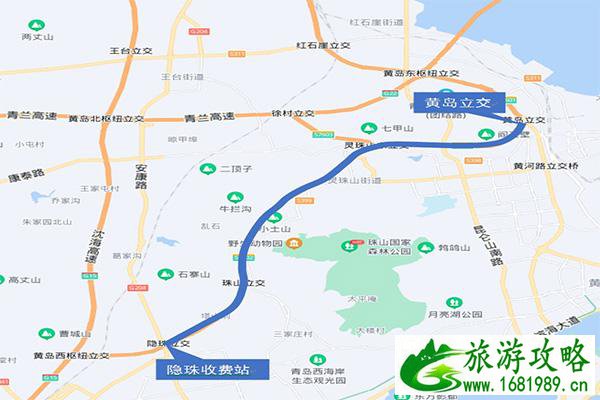 2021青岛货五货六可免费通行疏港2号高速部分路段