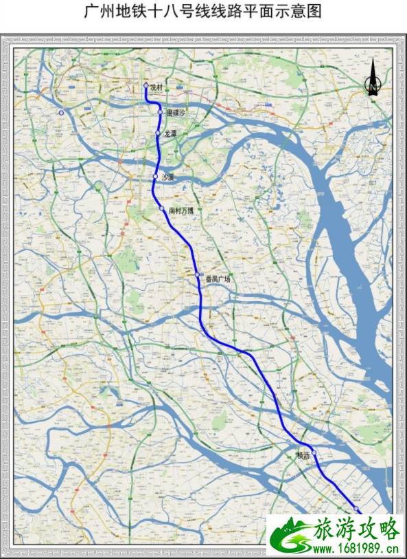 广州地铁18号线开通时间最新 最新线路图