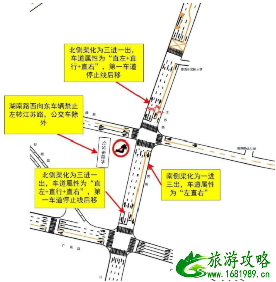 2021青岛部分学校接送专用停车区位置及停车指南