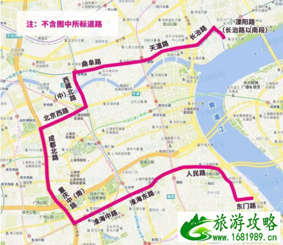 2021国庆上海交通管制区域-时间