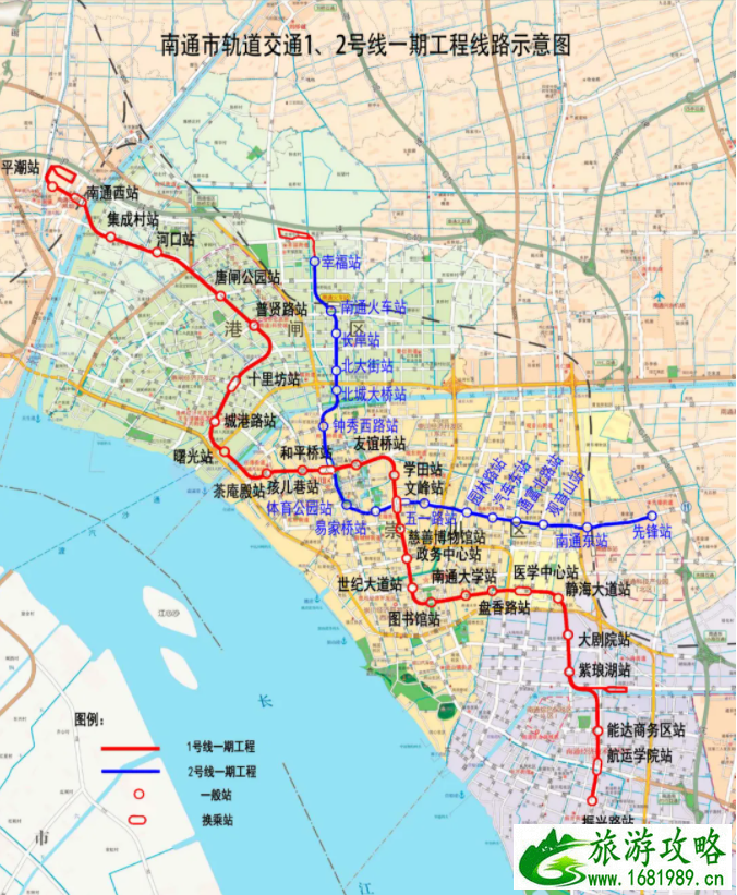 8月29日起南通部分交通线路恢复正常