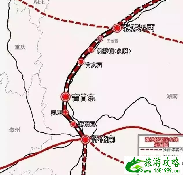 2021张吉怀铁路什么时候通车-最新进展