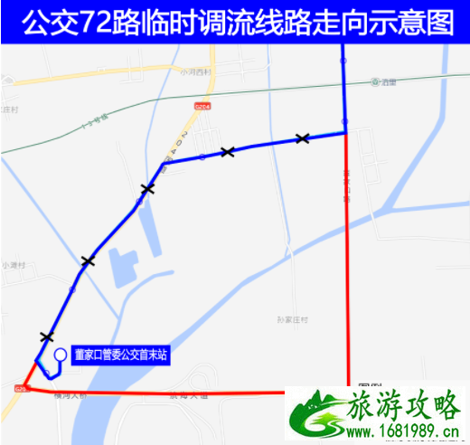 8月17日青岛赵灵路施工部分公交线路临时调流